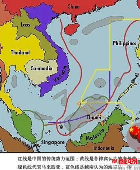 中国被非法侵占的领土