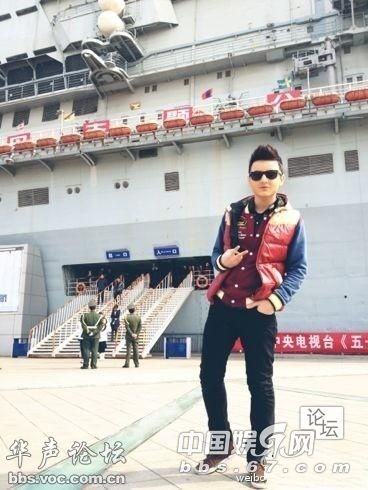 图揭明星成长史 