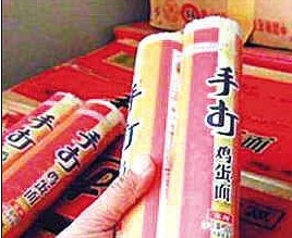 今麦郎两年五陷质量门 多款被曝光产品仍在售