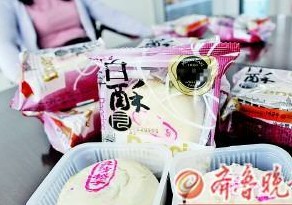 团购145盒月饼大半长了毛 买家要求商家赔偿