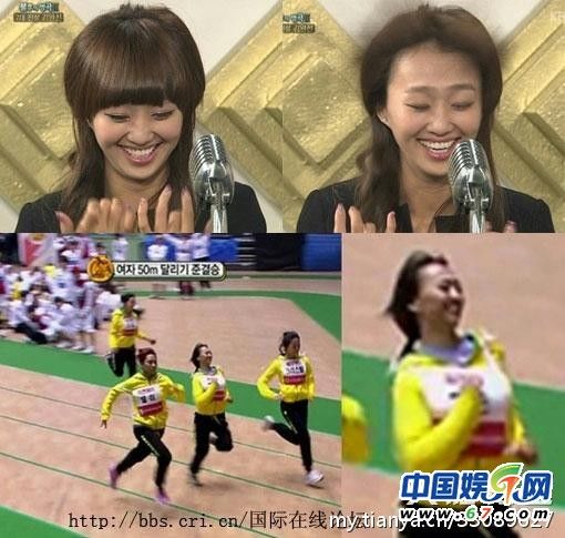 韩国一线女星暴丑真容 网友惊呼惊天换脸