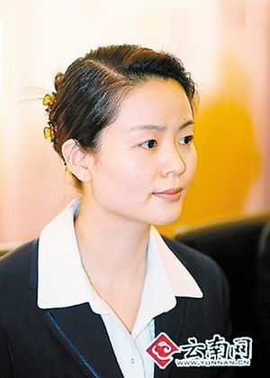 女公务员里的美女们