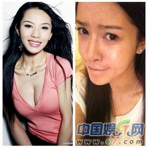 宅男女神卸妆变村姑 娱乐圈美貌女神全是水货