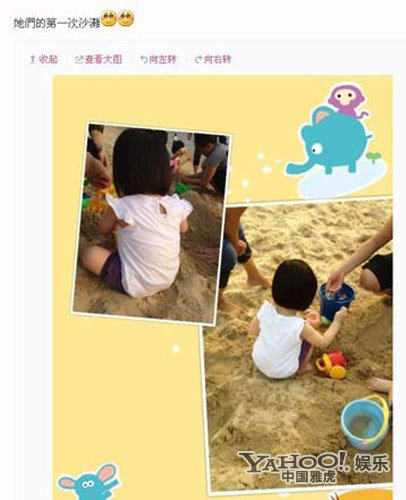 图揭豪门女星生子竞赛 小S自曝生到子宫松弛