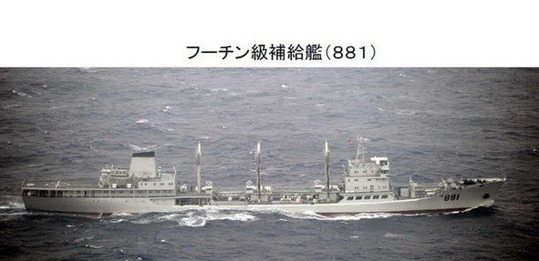 中国7艘军舰通过钓鱼岛以南200公里海域