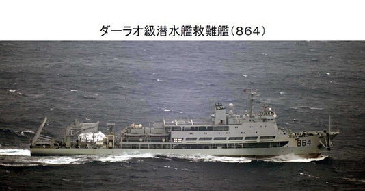 中国7艘军舰通过钓鱼岛以南200公里海域