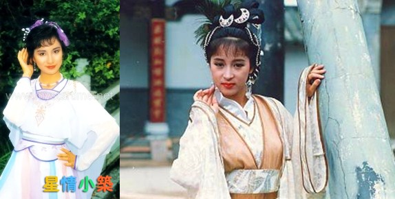 80年代古典美人盘点