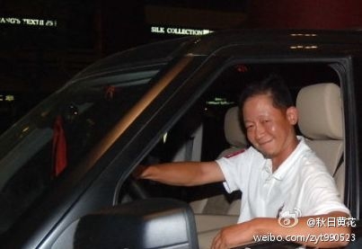 王志文酒驾劣迹被揭 妻子背景惊人4岁儿子曝光(图)