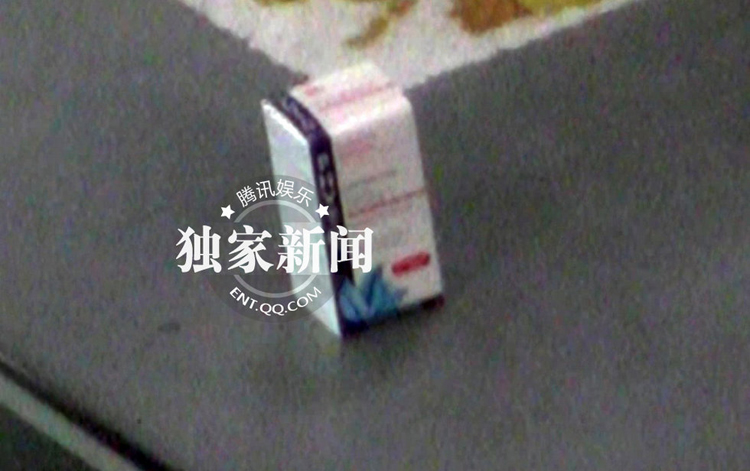 刘嘉玲离京遭严查 神秘物品被扣留