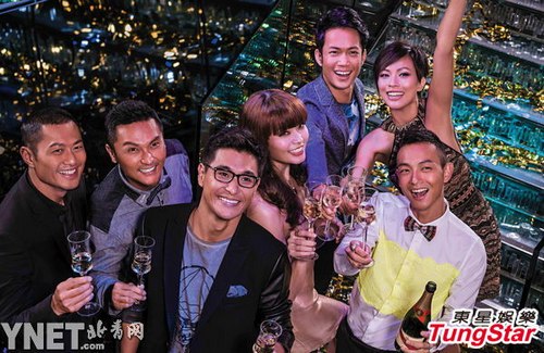 TVB 2013年12月月历