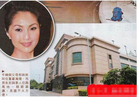 杨幂刘恺威香港豪宅曝光 揭女星隐秘奢华住所(组图)