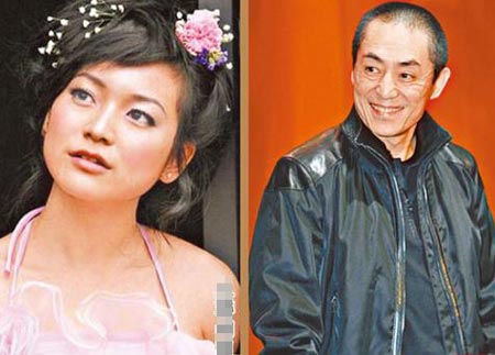 王菲前夫窦唯陪酒筹钱为女庆生 李宗盛纵容女儿私奔