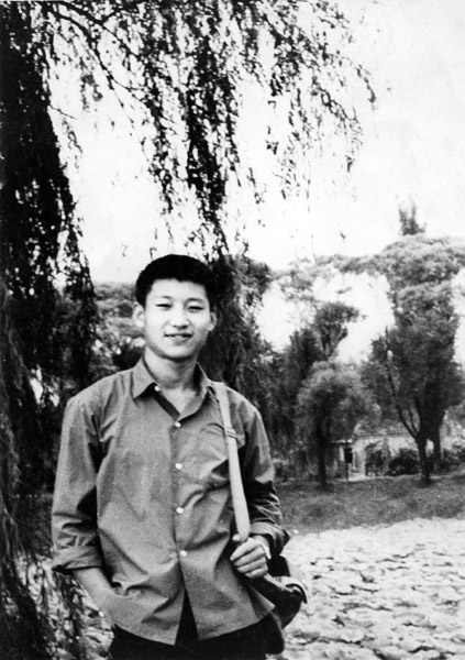 File photo taken in 1972 shows Xi Jinping returns home in Beijing to visit his relatives during the time when he is an educated youth in countryside. (Xinhua)