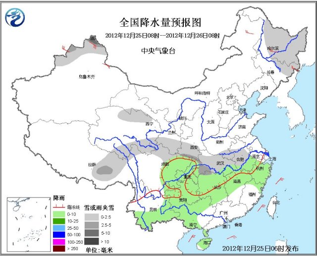 树叶被霜覆盖，12月24日成为贵阳今年首个霜日。气象部门提醒要做好油菜、小麦等农作物的防寒保暖工作，避免冻害。