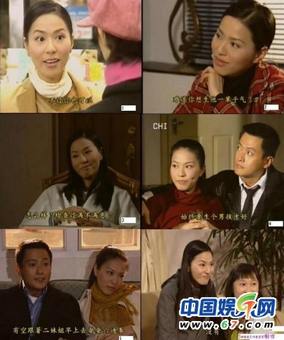 图揭TVB埋没雪藏的女二号女三号(组图)