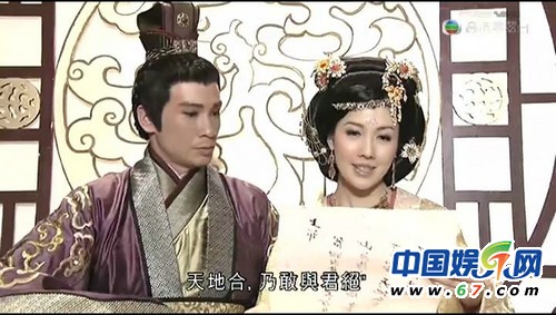 图揭TVB埋没雪藏的女二号女三号(组图)