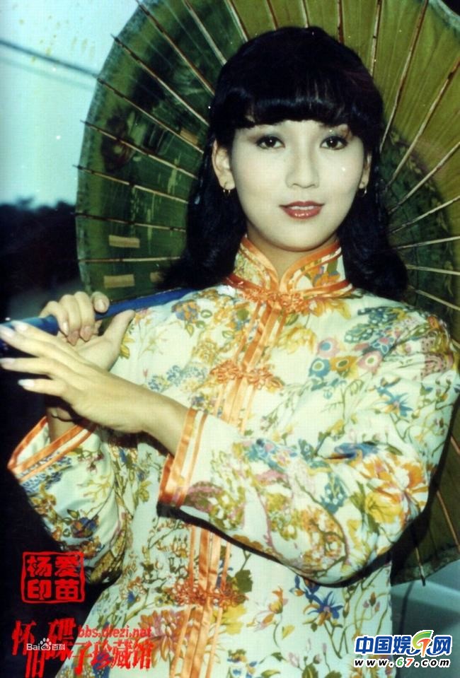 “四大玉女天后”昔日美艳照大回顾