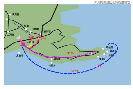 崂山景区启动改造升级 一批新景观将亮相