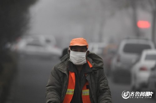 济南成全国空气质量最差的城市