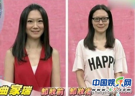 美女明星《康熙来了》大胆卸妆真容曝光 李艾林依晨清新秀丽(图)