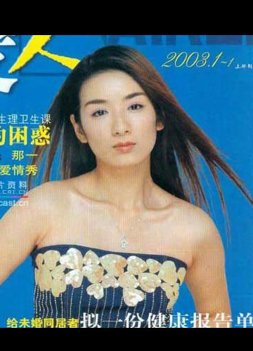 黄奕美国生女儿 入行13年认香港干爹 恋赵薇前男友