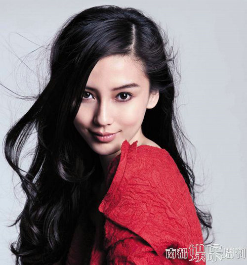 刺杀旦 Angelababy