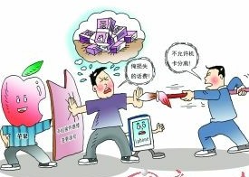 Iphone等运营商合约机被投诉霸王条款难省钱