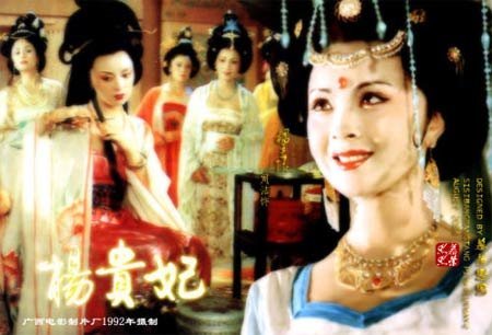 明星演绎古代四大美人谁最经典