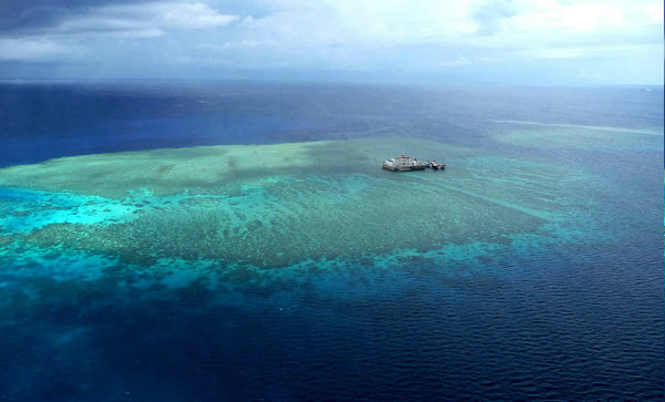 资料图：中国南海美济礁。