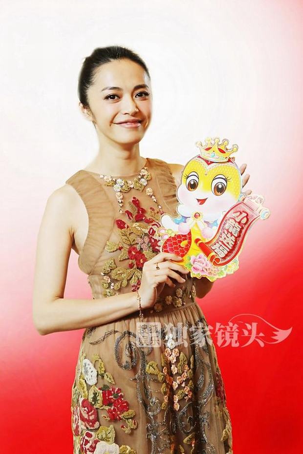 2013蛇年除夕之际众星道喜 柳岩火辣低胸梅婷秀美背