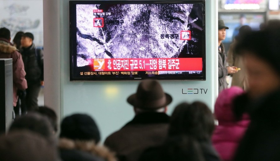 朝鲜宣布成功进行地下核试验