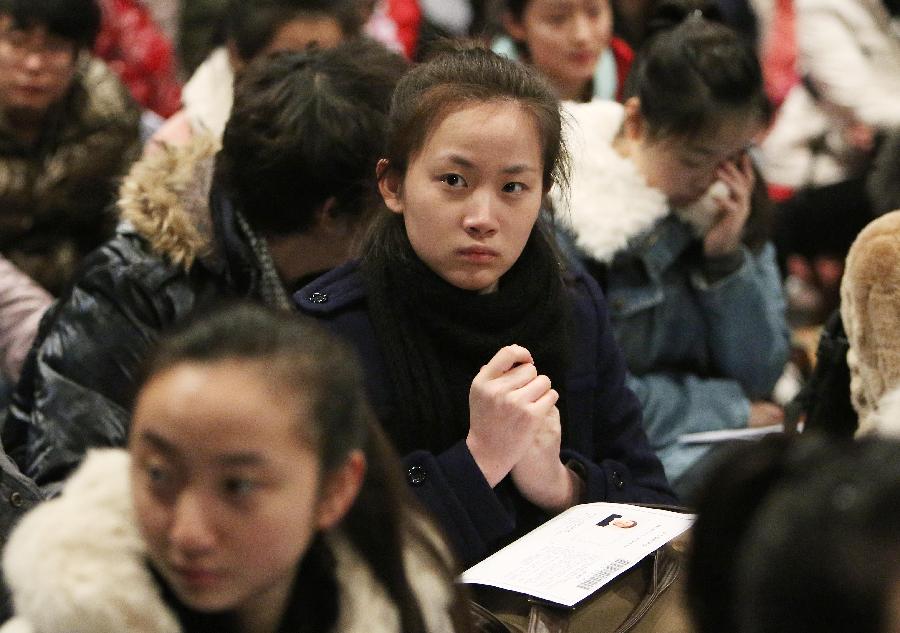 中央戏剧学院2013年表演系招生考试开考