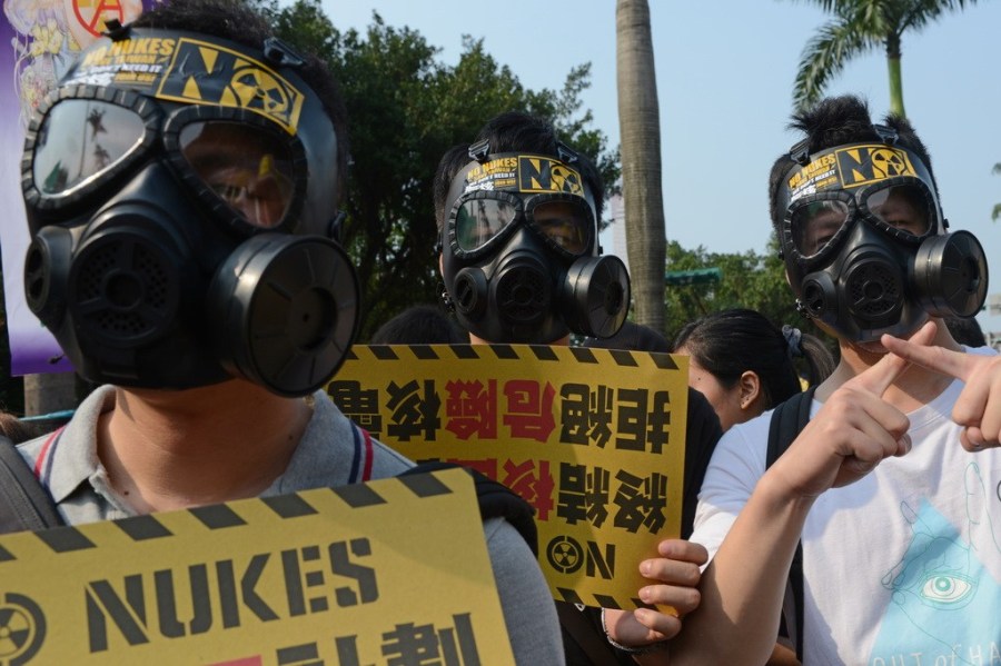 台湾举行反核大游行 众明星街头助阵