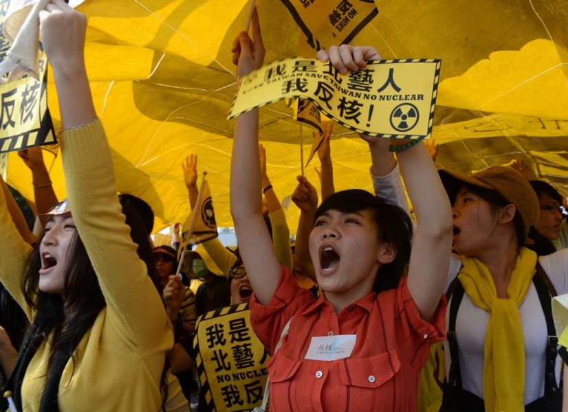 台湾举行反核大游行 众明星街头助阵