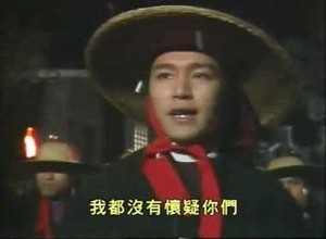 83版射雕演员现状