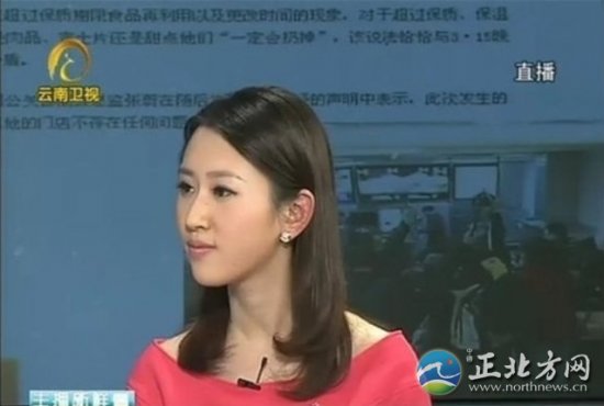 央视最美实习女主播王音棋