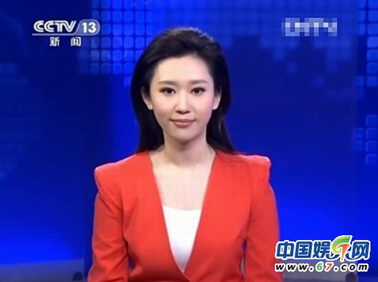 央视最美实习女主播王音棋