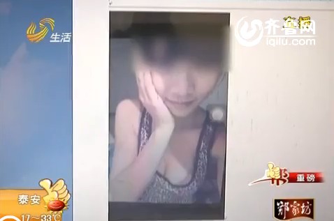 揭秘青岛代孕妈妈 女孩为金钱甘愿做性交易