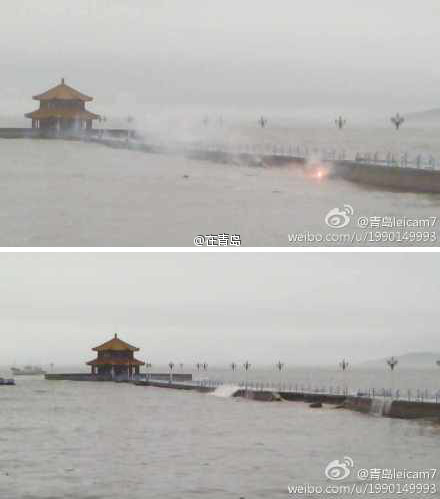 前海栈桥不堪暴风雨侵袭塌陷