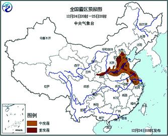 青岛雾霾加重逼近橙色警戒线 外出要防护