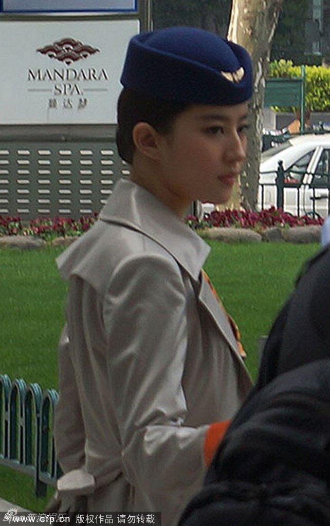 刘亦菲空姐制服诱惑