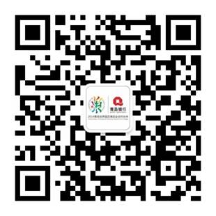 说明: qrcode_for_gh_56c720e9bdef_344.jpg