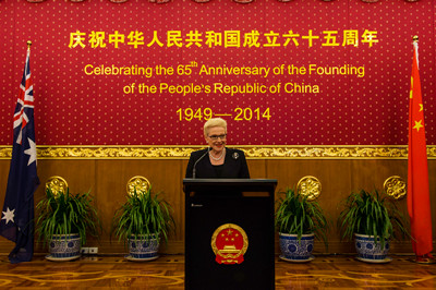 中国驻澳使馆举行建国65周年国庆招待会(图)