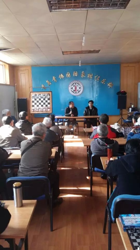 青岛市首届老年人国际象棋大赛 参加就能拿大礼