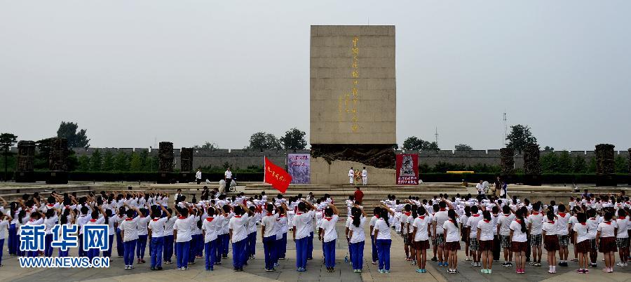 中华民族全面抗战的起点——卢沟桥