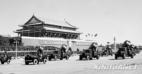 1952年国庆3周年阅兵(组图)