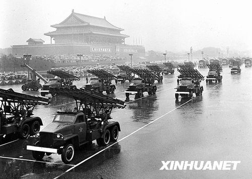 1956年国庆阅兵 大雨振军容(组图)