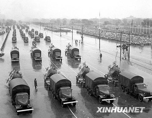 1956年国庆阅兵 大雨振军容(组图)