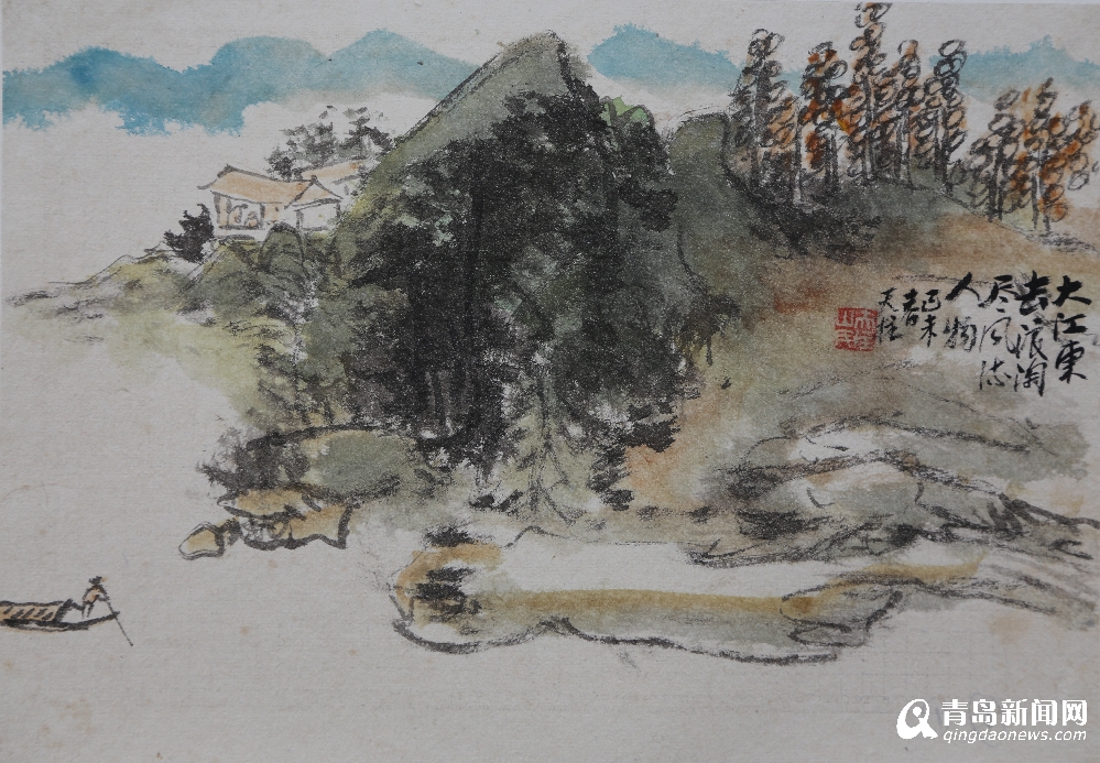 山水画的天籁之音 纪念梁天柱先生百年诞辰