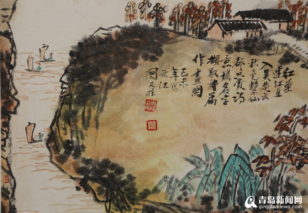 山水画的天籁之音 纪念梁天柱先生百年诞辰